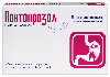 Купить Пантопразол 40 мг 56 шт. блистер таблетки кишечнорастворимые , покрытые пленочной оболочкой цена