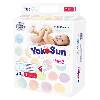 Купить YOKOSUN ПОДГУЗНИКИ ДЕТСКИЕ РАЗМЕР L /9-13КГ/ N20 цена