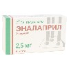 Купить Эналаприл 2,5 мг 20 шт. таблетки цена