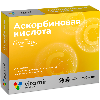 Купить Витамир аскорбиновая кислота с глюкозой квадрат-с 40 шт. таблетки жевательные массой 0,6 г/без ароматизатора цена