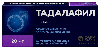 Тадалафил 20 мг 10 шт. блистер таблетки, покрытые пленочной оболочкой