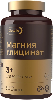 Купить Dietelle магния глицинат 90 шт. капсулы массой 0,83 г цена
