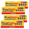 Купить Набор из 4 уп. Фенисмарт 0,1% 50,0 гель д/наруж прим цена