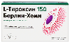 Купить L-тироксин 150 берлин-хеми 100 шт. таблетки цена