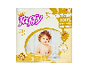 Купить Taffy premium подгузники детские размер 5 11-25 24 шт. цена