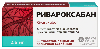 Купить Ривароксабан 2,5 мг 98 шт. таблетки, покрытые пленочной оболочкой цена