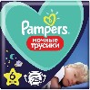 Купить Pampers подгузники-трусики ночные трусики для мальчиков и девочек размер 6 25 шт. цена