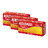 Купить Набор Аскорил N50 табл 3 упаковки со скидкой 15% цена
