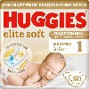 Подгузники Huggies Elite Soft для новорожденных 3-5кг 1 размер 50шт