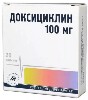 Купить ДОКСИЦИКЛИН 0,1 N20 КАПС/БЕЛМЕДПРЕПАРАТЫ/ цена