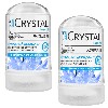 Купить Набор из 2-х уп. СЕКРЕТЫ ЛАН CRYSTAL ДЕЗОДОРАНТ МИНЕРАЛЬНЫЙ со скидкой цена