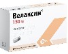 Купить Велаксин 150 мг 28 шт. капсулы пролонгированного действия цена