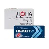 Купить Набор для суставов: Дона порошок® 20 шт. + Некст таб. 20 шт. со скидкой! цена