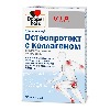 Купить Доппельгерц VIP Остеопротект с коллагеном 30 шт. капсулы цена
