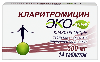 Купить Кларитромицин экозитрин 500 мг 14 шт. таблетки, покрытые пленочной оболочкой цена