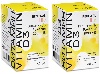 Купить Набор 2 уп. ВИТАМИН Д3 РЕНЕВАЛ N60 ТАБЛ П/ПЛЕН/ОБОЛОЧ ПО 240МГ/БАНКА  со скидкой 15% цена