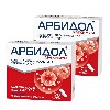 Купить Набор 1+1 противовирусное Арбидол Максимум №20 - 40 капсул со скидкой цена