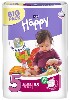 Купить BELLA BABY HAPPY ПОДГУЗНИКИ ДЕТСКИЕ РАЗМЕР 5 JUNIOR 12-25КГ N58 цена