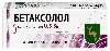 Купить Бетаксолол 0,5% флакон-капельница капли глазные 5 мл цена