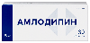 Амлодипин 5 мг 30 шт. таблетки