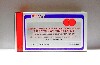Купить ИММУНОГЛОБУЛИН КОМПЛ(КИП)0,3/ДОЗN5ФЛ/ИММУНО-ГЕМ цена