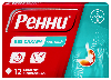 Ренни б/сахара 12 шт. таблетки жевательные