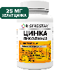 Купить Risingstar цинка пиколинат 60 шт. капсулы массой 500 мг цена