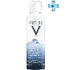Купить Vichy thermal water термальная вода vichy spa минерализирующая 150 мл цена