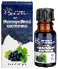 Купить Натуральные масла масло виноградной косточки косметическое 10 мл цена
