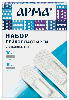 Купить Лейкопластыри бактерицидные арма набор стандартный light 20 шт. цена