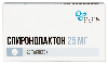 Купить Спиронолактон 25 мг 20 шт. таблетки цена