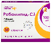 Ребамипид-сз 100 мг 30 шт. таблетки, покрытые пленочной оболочкой