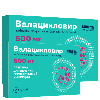 Купить Набор при герпетической инфекции Валацикловир 500 мг 10 шт. х2 со скидкой цена