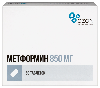 Купить Метформин 850 мг 60 шт. блистер таблетки цена