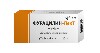 Купить Фурацилин-лект 20 мг 20 шт. блистер таблетки для приготовления раствора для местного и наружного применения цена