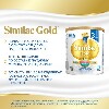 Купить SIMILAC GOLD 3 СУХОЙ МОЛОЧНЫЙ НАПИТОК ДЕТСКОЕ МОЛОЧКО 400,0 цена