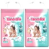 Купить Набор из 2-х уп Tanoshi подгузники для детей размер XL 12-22 кг №20 цена