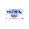 Купить Магне в6 форте 100 мг + 10 мг 100 шт. таблетки, покрытые пленочной оболочкой цена