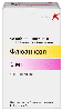 Флюанксол 1 мг 50 шт. таблетки, покрытые пленочной оболочкой