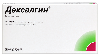 Купить Дексалгин 25 мг/мл раствор для внутривенного и внутримышечного введения 2 мл ампулы 10 шт. цена