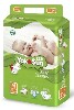 Купить Yokosun eco подгузники детские размер m/5-10 кг/ 60 шт. цена
