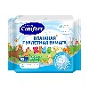 Купить Smart comfort kids туалетная бумага влажная детская с экстрактом ромашки 42 шт. цена