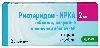 Рисперидон-крка 2 мг 20 шт. таблетки, покрытые пленочной оболочкой