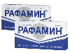 Купить Набор «РАФАМИН – курс из 2-х упаковок со скидкой» цена