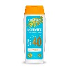 Купить Krassa tropic sun молочко для безопасного загара spf 40 100 мл цена