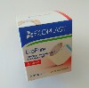Купить ECOPLAST ПЛАСТЫРЬ МЕДИЦИНСКИЙ ФИКСИРУЮЩИЙ НЕТКАННЫЙ ECOPORE 5X5 цена
