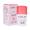 Купить Aravia laboratories дезодорант-антиперспирант anti-perspirant 48h delicate protection 50 мл цена
