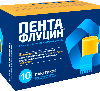 Купить Пентафлуцин 20 мг +200 мг + 500 мг +20 мг + 200 мг 5 шт. пакет гранулы для приготовления раствора для приема внутрь цена