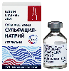 Купить Сульфацил-натрий 20% флакон капли глазные 5 мл цена