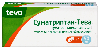 Купить Суматриптан-тева 50 мг 2 шт. таблетки, покрытые пленочной оболочкой цена